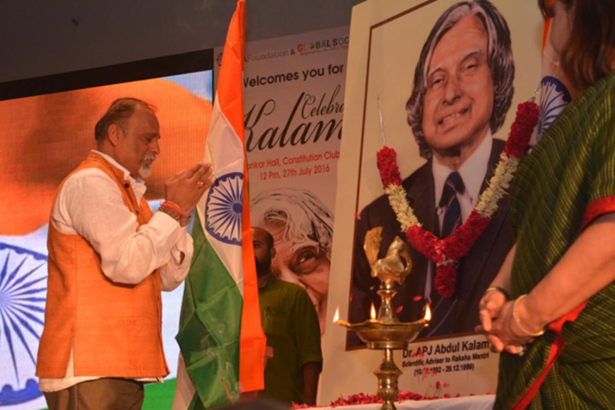 A tribute to A​PJ Abdul Kalam​ on his​ punyatithi​ ​